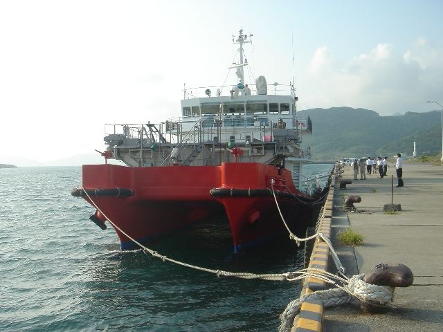 串木野到着